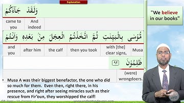 UQ C4 English   Quran Part   Baqarah Page 13   Pointer C   Understand Al Quran, the easy way