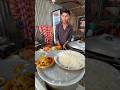 ₹180 में भर पेट मटन चावल अंकुश भाई खिलाते है 😋#streetfood #food #muttonrecepi #indianfood