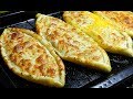 CHEESE PIDE Recipe - DELICIOUS!