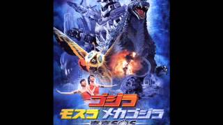 Godzilla Tokyo S.O.S Main Theme Sos Main Theme
