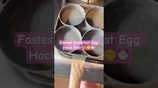 Fastest Breakfast Egg Hack Ever 🫶🌞⏰ 10-Second Breakfast Magic 🍳.#cooking #healthy  #breakingnews