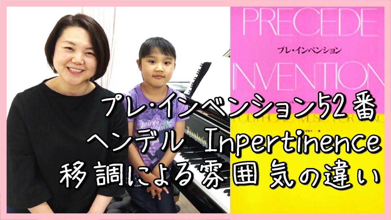怪獣のバラード 二部合唱 ハ長調ピアノ伴奏付楽譜 作 編曲 東海林 修 本 通販 Amazon