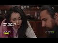 Η Γη της Ελιάς | Πέμπτη 28/5, 23:00 (trailer)