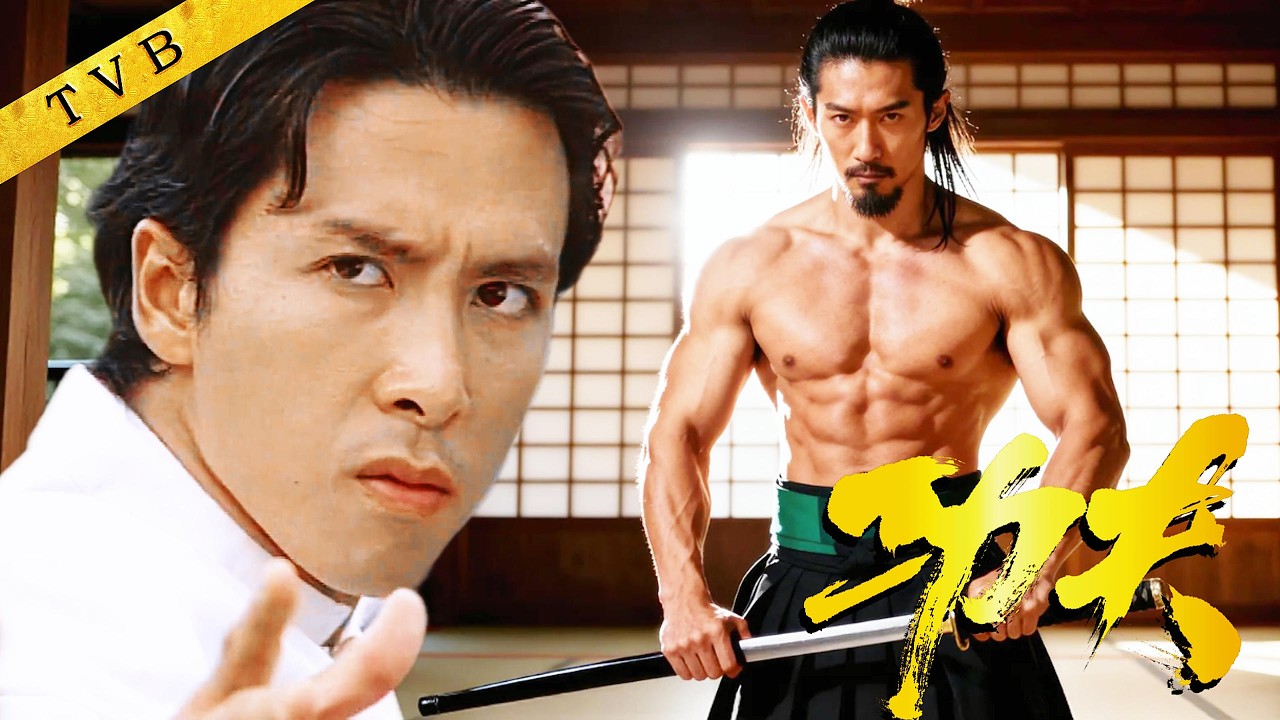 空手道冠軍囂張踢館挑戰甄子丹，慘被中國功夫一招打殘！ ⚔️ Kung Fu 丨#精武門 #甄子丹 #萬綺雯 #林志豪 #高雄