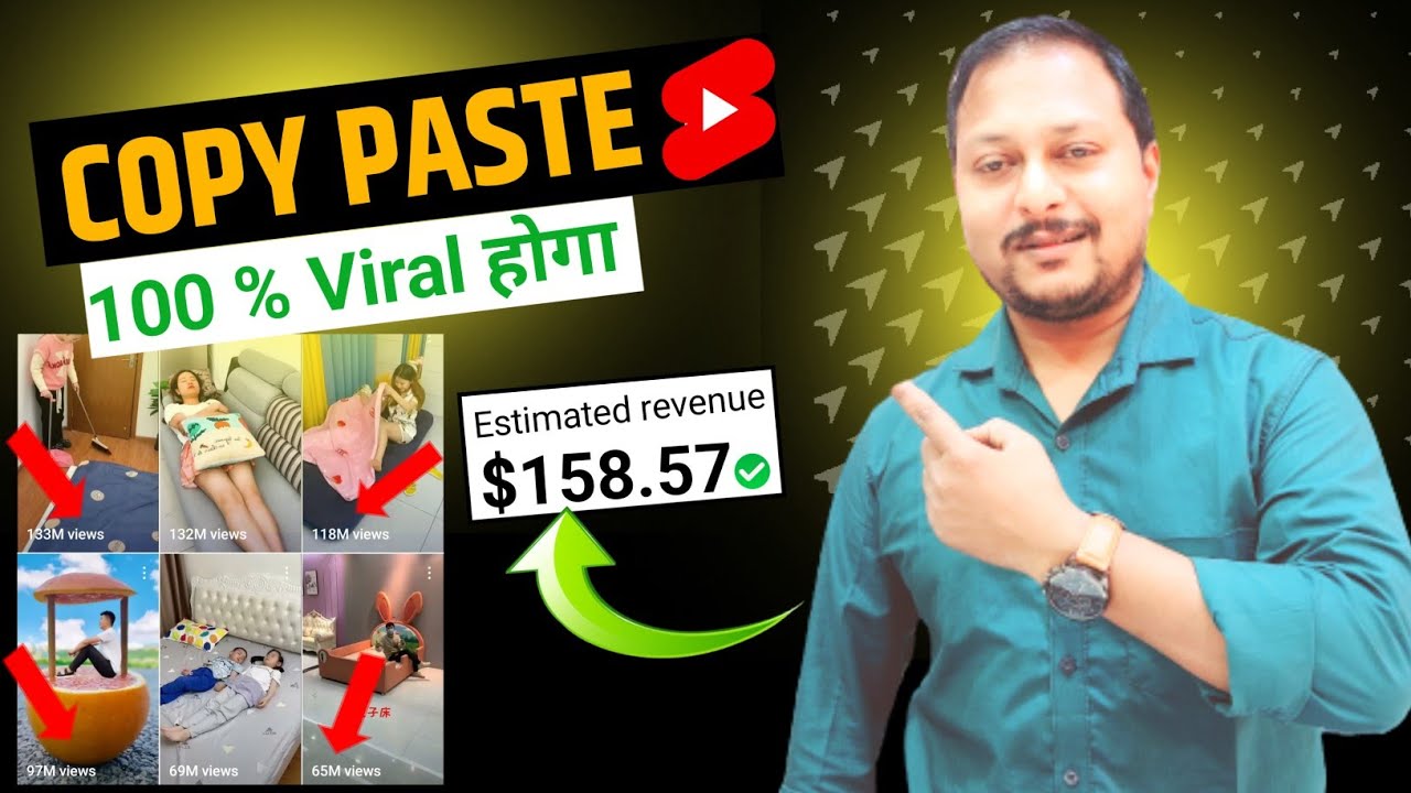 🔴 Live Prof copy paste shorts boom 💥 | Shorts video viral kaise kare ...