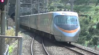 8000系 しおかぜ