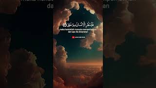 Download Lagu QS. At-Thariq I Adi Amar Haikal MP3 Download Lagu QS. At-Thariq I Adi Amar Haikal MP3