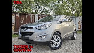2012 Tucson Ix Silver Brown - Cu376784