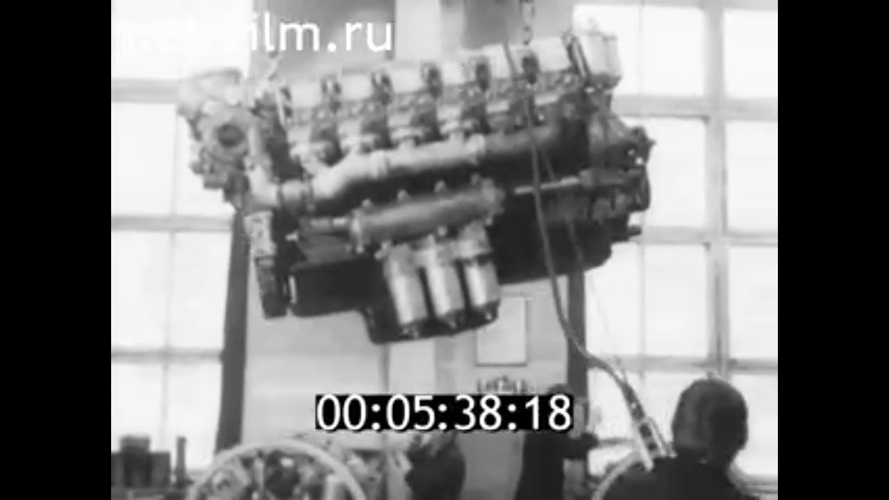 1981г. Ярославль. моторный завод. "Автодизель" - YouTube