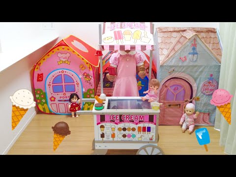 Ice Cream Cart Playset : Melissa & Doug Snacks and Sweets Food Cart