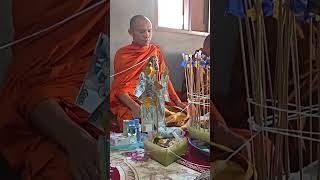 ขอให้พ้นทุกข์ภัยทั้งปวง 🙏🙏🙏 #สาวนิดพาชม