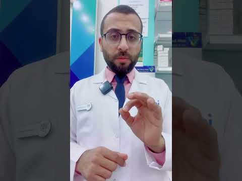 استخدام سياليس ٥ مجم والفرق بينه وبينه ٢٠ مجم