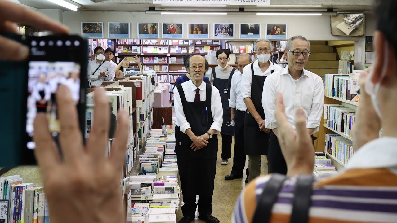 Chikusa Seibunkan Bookstore's main store closes: A mini