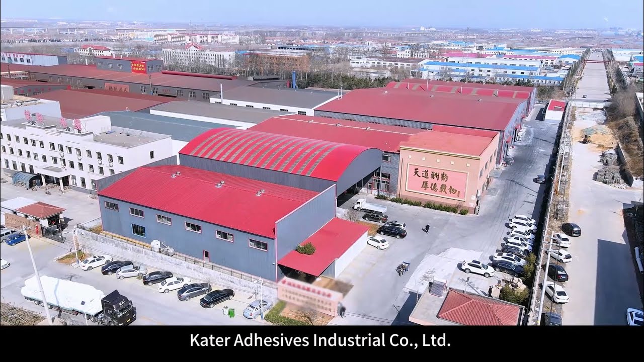 About us——KATER Adhesives Industrial Co., Ltd. YouTube