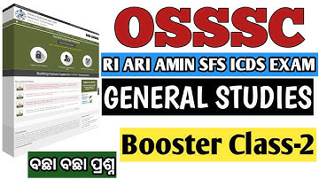 Osssc || RI ARI Amin and SFS ICDS Supervisor Exam G.S Questions 2024.