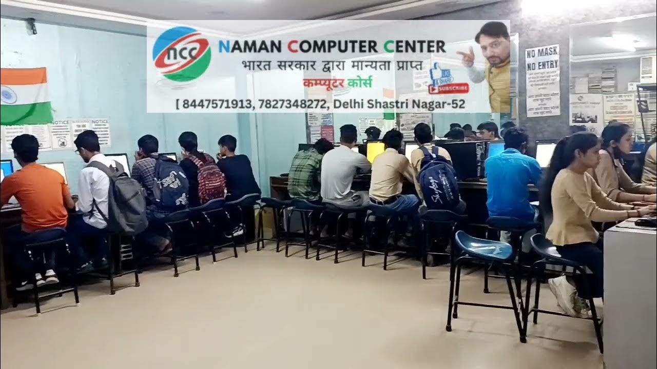 naman sir, naman Computer Center, Government register center, best