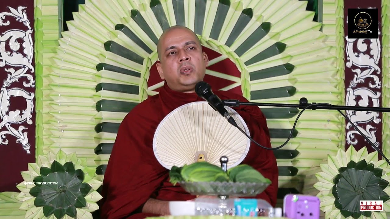 නවම් පෝදා සජීවි විකාශය ස්වර්ණමාලි සෑරදුන් අභියස සිට