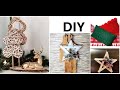 #DIY 4 #ИДЕИ #НОВОГОДНЕГО ДЕКОРА