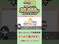 【2026年4月最新】WiMAXおすすめ5社比較！48,000円もらえる窓口と絶対知るべきコード