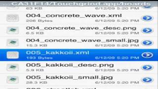 How to get all touchgrind boards without ssh'ing screenshot 3