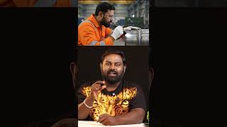 Visual Testing (VT)  | MEC Groups | Kabilan kumaravadivel