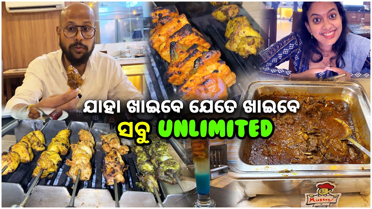 Unlimited Nonveg in Bhubaneswar || Barbeque Odisha || Mutton Unlimited