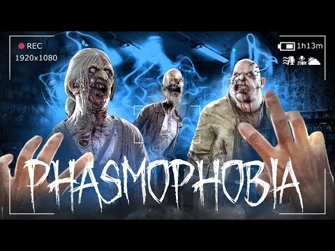 Видео: ПРИЗРАК УСТРОИЛ ОХОТУ НА НАС - Phasmophobia