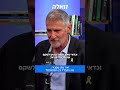 מסכימים עם יאיר גולן?