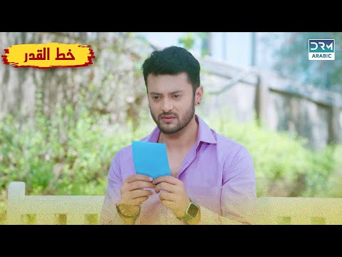 لو طفت كل الأنوار يكفيني نور قلبك حبك دليل طيفك يهديني 2