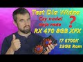 Test RX470 8GB Dla Widza