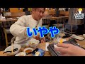【しんいちと遊ぼう】潔癖?な部分でお見送り