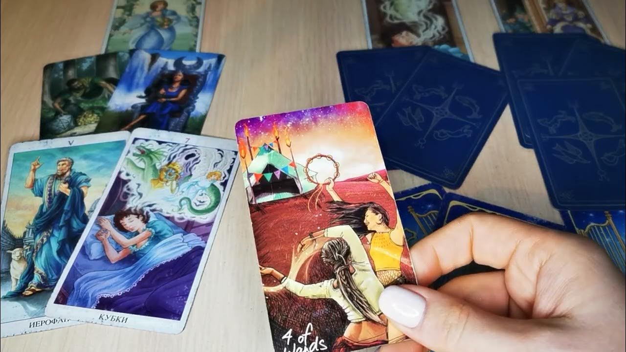 Проводник таро. Популярные колоды таро. Марина андреева таро. Карта проводник таро. Проводник таро.