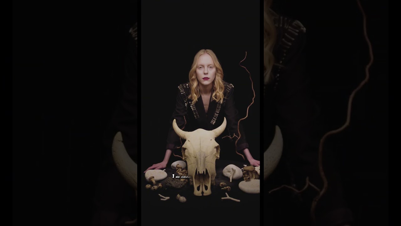 Интересный факт о магии в Древнем Египте