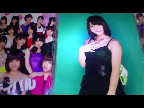 AKB48 チームサプライズ AKBフェスティバル【ホール盤】提供紹介