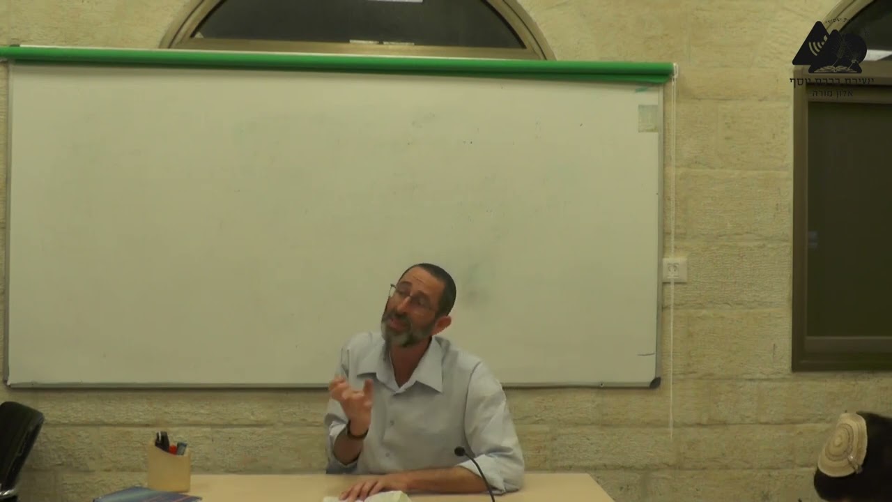 עונשו של דוד וגדולת תגובתו | הרב נעם וידר | שמואל ב', פרק י"ב, י"ד-כ' | 101