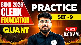IBPS /SBI /RRB Clerk 2026 | Quant Practice Set -9 | Maths for Bank Exams | by Mayank Sir