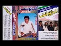 Mohammad yousif  aijaz   maare widho aa man je mujhare  sindhi classical singers