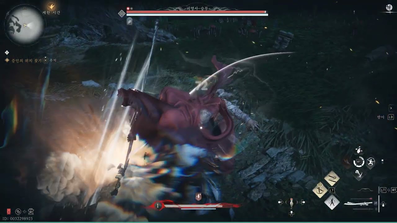 연운 청하 시작지점 필드보스 쌍검 클리어 영상