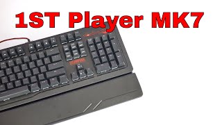 1ST PLAYER MK7 Mechanical Gaming Keyboard Review