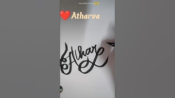 @Atharva Name cursive ✍️💥🎉🌼❣️ #youtubeshorts #handwriting