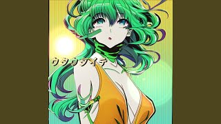 Download Lagu ウタウタイテ - Sing a song