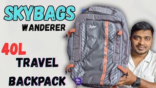 Best Travel Backpack Under 2000/- 🔥 SKYBAGS Wanderer 40L Travel Backpack Review