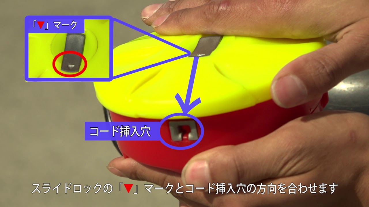 ガッツらくらくファンクションZ - YouTube