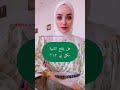 هل يفتح الشهية مكمل بي ١٢ مكملات غذائية 12 زيادة الوزن فتح الشهية
