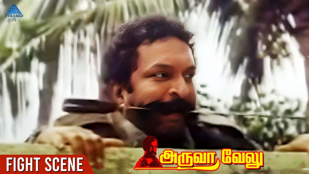 Aruva Velu Movie Fight Scene | Nassar | Urvashi | Anandraj | Sethu Vinayagam | அருவா வேலு