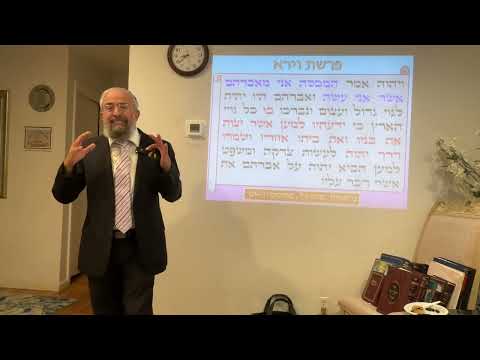 פרשת וירא גילוי סודות הנהגת העולם לנביאים ול חכמים הרב ינון קלזאן 