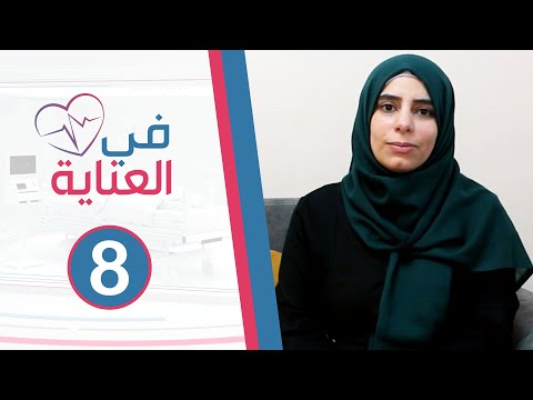 نصائح من تجربتي وشكر من ساندني