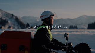 日本郵政のCMまとめ【郵便、かんぽ、ゆうちょ】