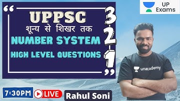 Mathematics | NUMBER SYSTEM | High level Questions | UPSSSC -2021 |  Rahul Soni