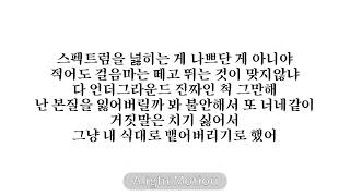 암순응은 됬어